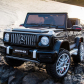 Продукт Акумулаторен джип Mercedes Benz G63 Licensed 4X4 , с меки гуми и кожена седалка - 30 - BG Hlapeta
